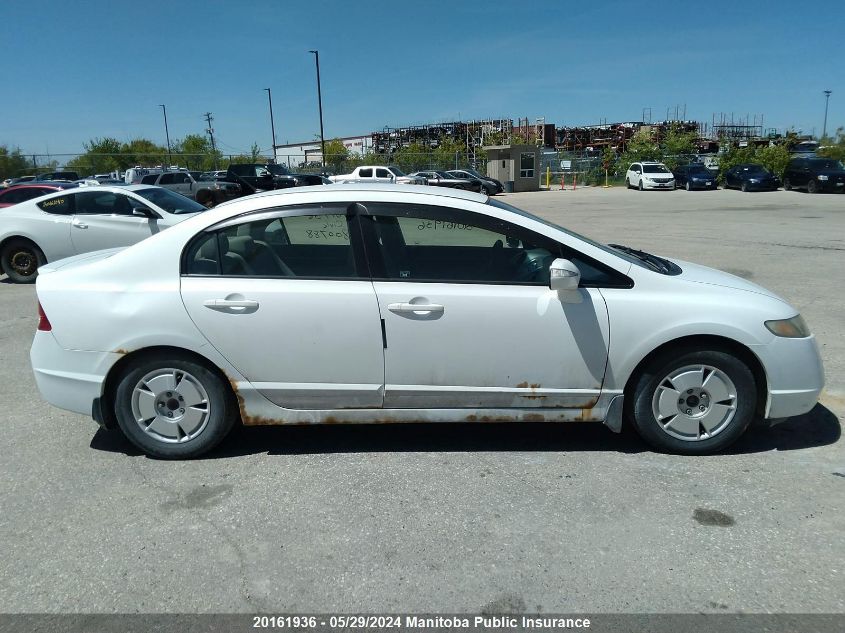 2009 Honda Civic Hybrid VIN: JHMFA362X9S800788 Lot: 20161936