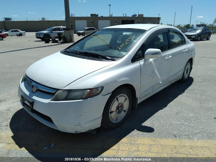 2009 Honda Civic Hybrid VIN: JHMFA362X9S800788 Lot: 20161936