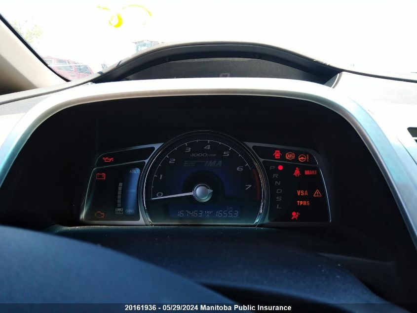 2009 Honda Civic Hybrid VIN: JHMFA362X9S800788 Lot: 20161936