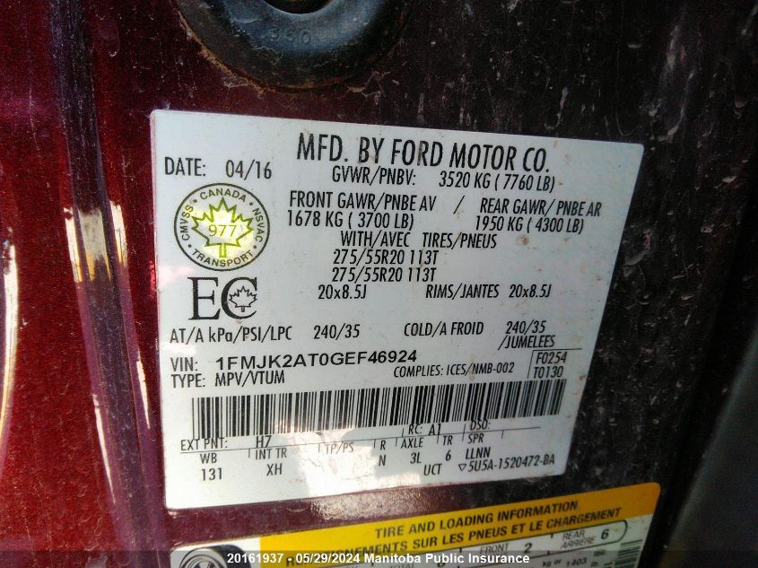 2016 Ford Expedition Max Limited VIN: 1FMJK2AT0GEF46924 Lot: 20161937