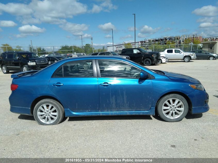 2010 Toyota Corolla S VIN: 2T1BU4EE5AC326490 Lot: 20161955