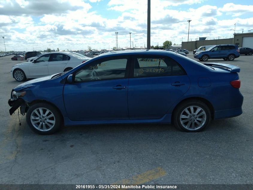 2010 Toyota Corolla S VIN: 2T1BU4EE5AC326490 Lot: 20161955