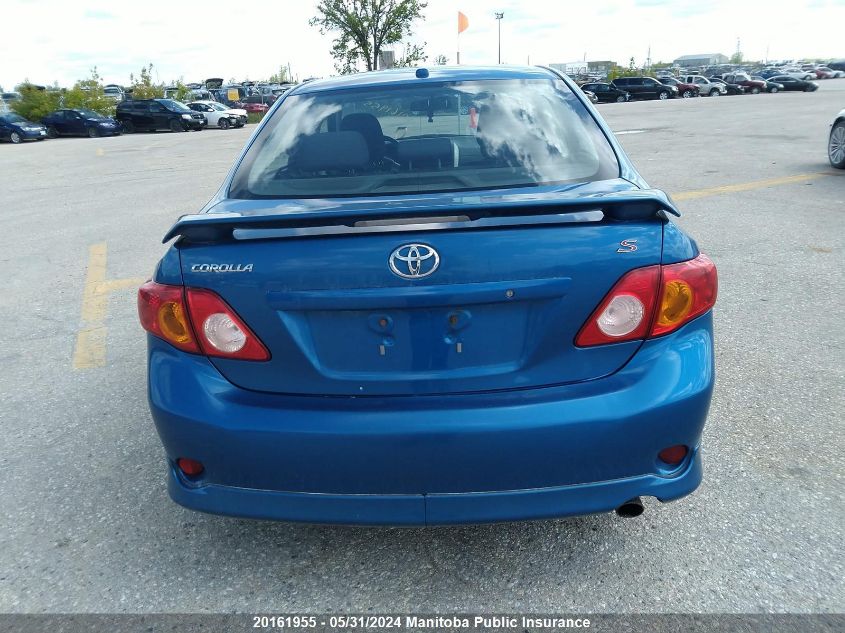 2010 Toyota Corolla S VIN: 2T1BU4EE5AC326490 Lot: 20161955