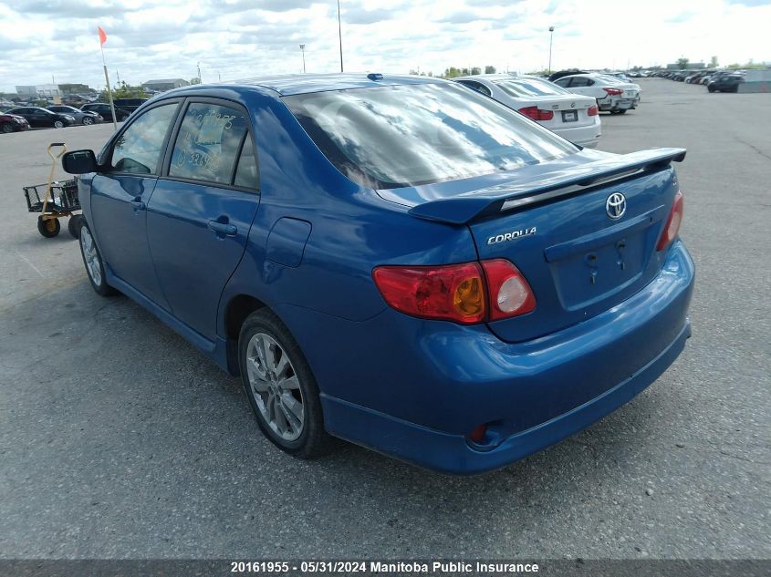 2010 Toyota Corolla S VIN: 2T1BU4EE5AC326490 Lot: 20161955