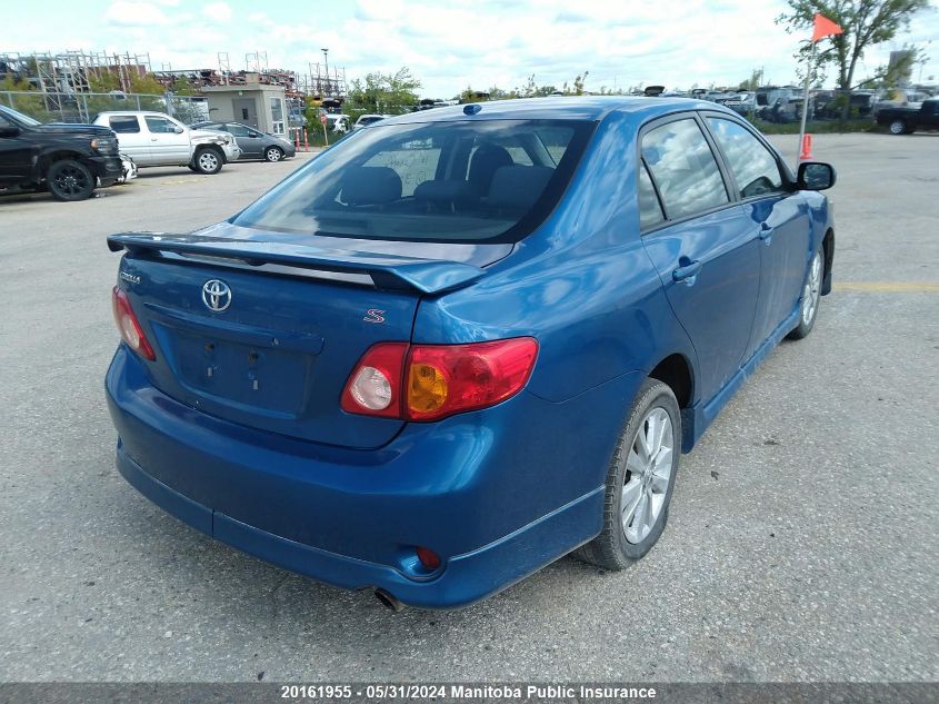 2010 Toyota Corolla S VIN: 2T1BU4EE5AC326490 Lot: 20161955