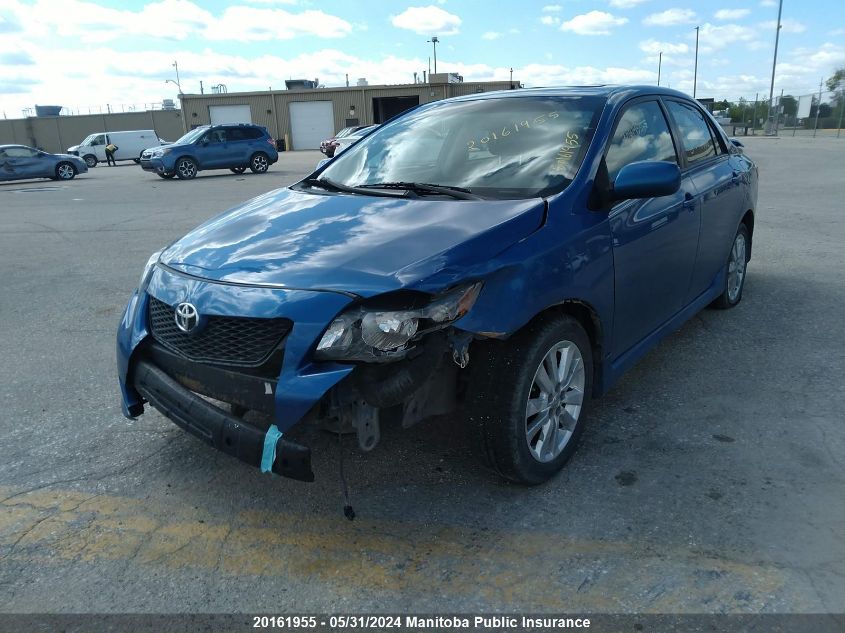 2010 Toyota Corolla S VIN: 2T1BU4EE5AC326490 Lot: 20161955