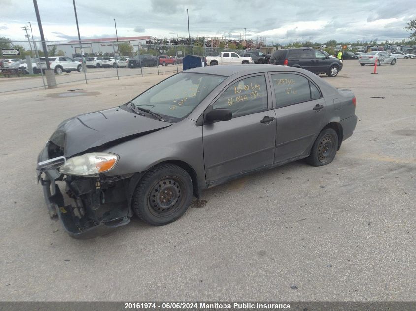 2006 Toyota Corolla VIN: 2T1BR32E16C644582 Lot: 20161974