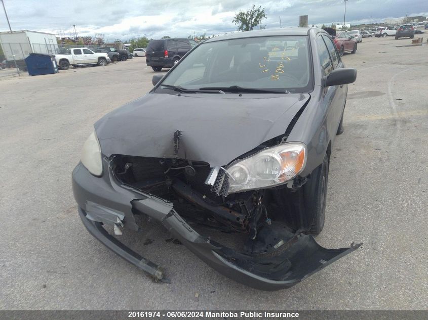 2006 Toyota Corolla VIN: 2T1BR32E16C644582 Lot: 20161974