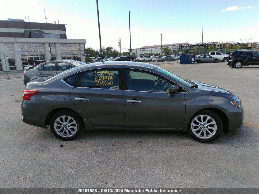 2016 Nissan Sentra 1.8 Sv VIN: 3N1AB7AP5GL650607 Lot: 20161988