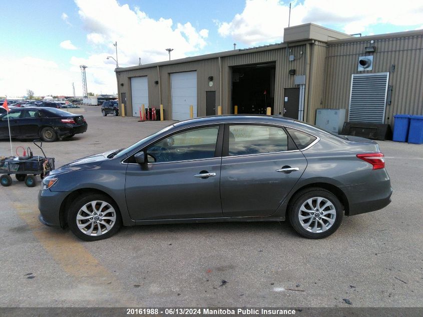 2016 Nissan Sentra 1.8 Sv VIN: 3N1AB7AP5GL650607 Lot: 20161988