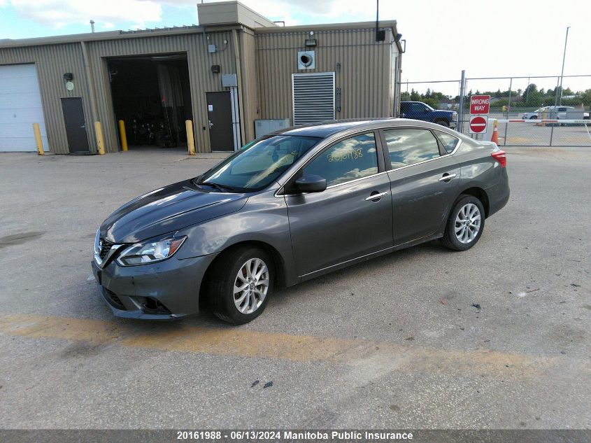 2016 Nissan Sentra 1.8 Sv VIN: 3N1AB7AP5GL650607 Lot: 20161988