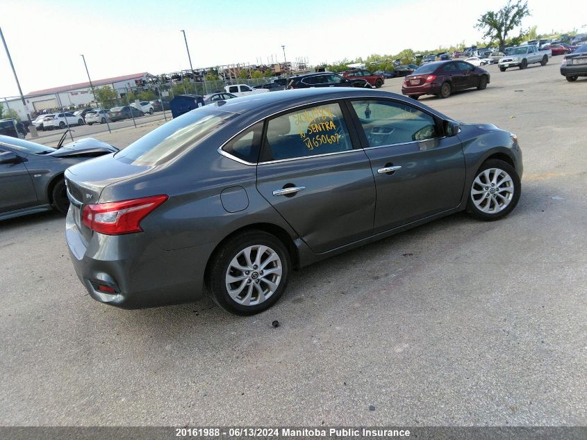 2016 Nissan Sentra 1.8 Sv VIN: 3N1AB7AP5GL650607 Lot: 20161988