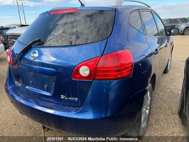 2008 Nissan Rogue Sl VIN: JN8AS58VX8W127914 Lot: 20161991