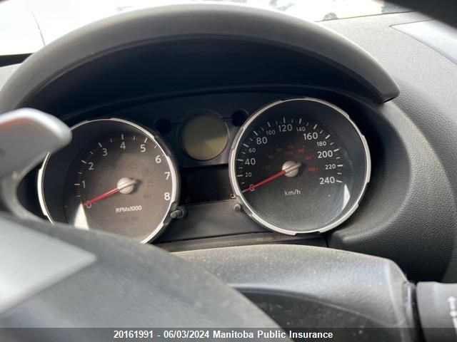 2008 Nissan Rogue Sl VIN: JN8AS58VX8W127914 Lot: 20161991