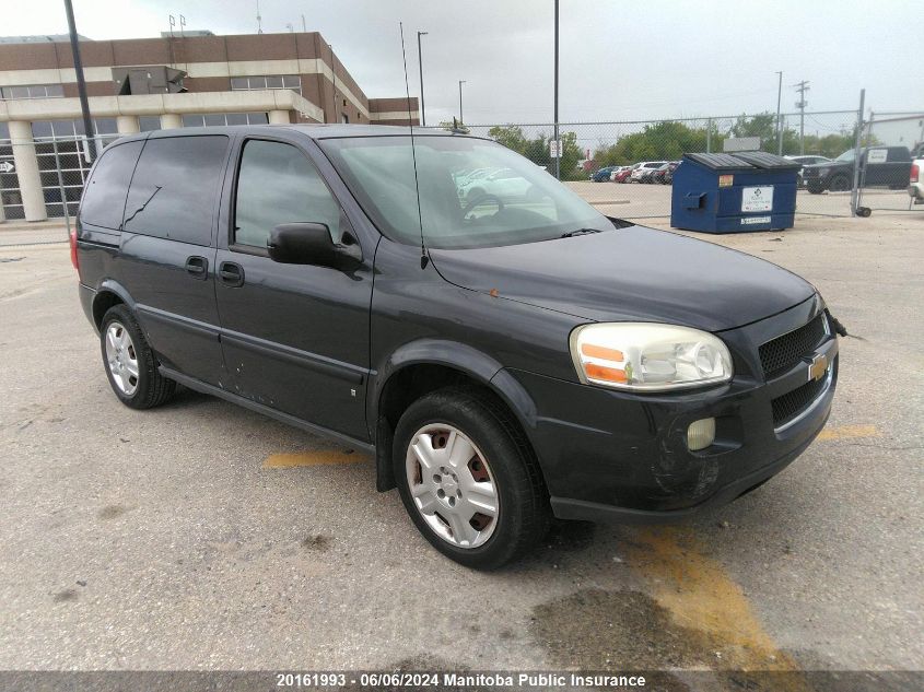 2008 Chevrolet Uplander Ls VIN: 1GNDU23W88D148698 Lot: 20161993