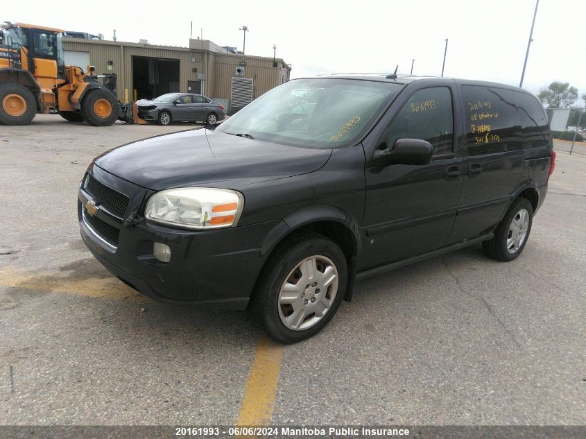 2008 Chevrolet Uplander Ls VIN: 1GNDU23W88D148698 Lot: 20161993