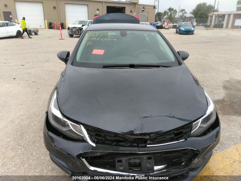 2017 Chevrolet Cruze Lt Turbo VIN: 1G1BE5SM7H7123264 Lot: 20162004
