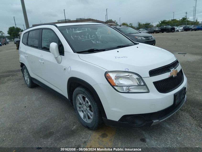 2012 Chevrolet Orlando Lt VIN: KL77P2EMXCK698348 Lot: 20162008