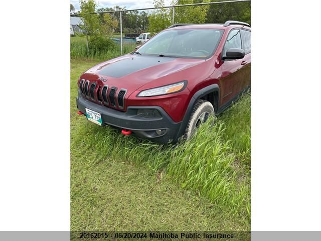 2016 Jeep Cherokee Trailhawk VIN: 1C4PJMBS1GW320534 Lot: 20162015