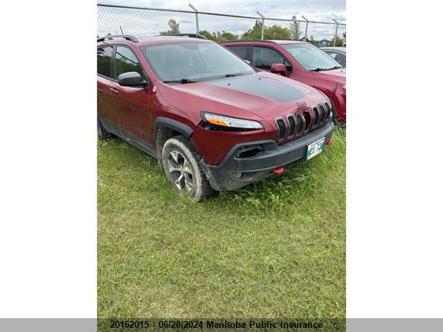 2016 Jeep Cherokee Trailhawk VIN: 1C4PJMBS1GW320534 Lot: 20162015