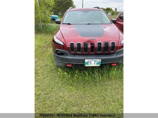 2016 Jeep Cherokee Trailhawk VIN: 1C4PJMBS1GW320534 Lot: 20162015