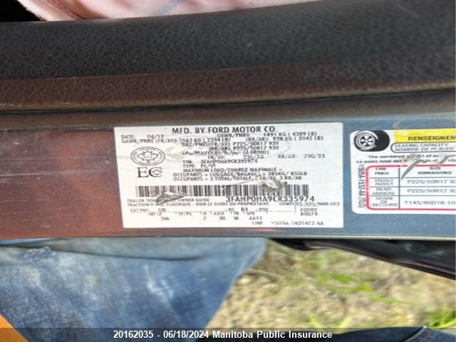 2012 Ford Fusion Se VIN: 3FAHP0HA9CR335974 Lot: 20162035