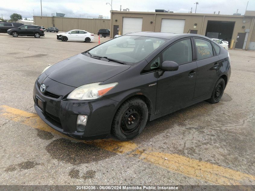 2010 Toyota Prius VIN: JTDKN3DU5A5003053 Lot: 20162036