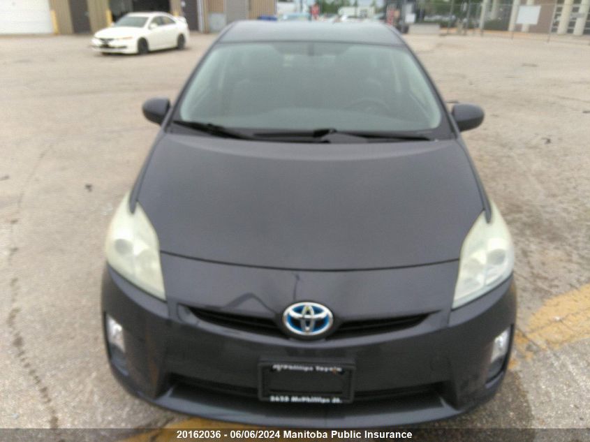 2010 Toyota Prius VIN: JTDKN3DU5A5003053 Lot: 20162036