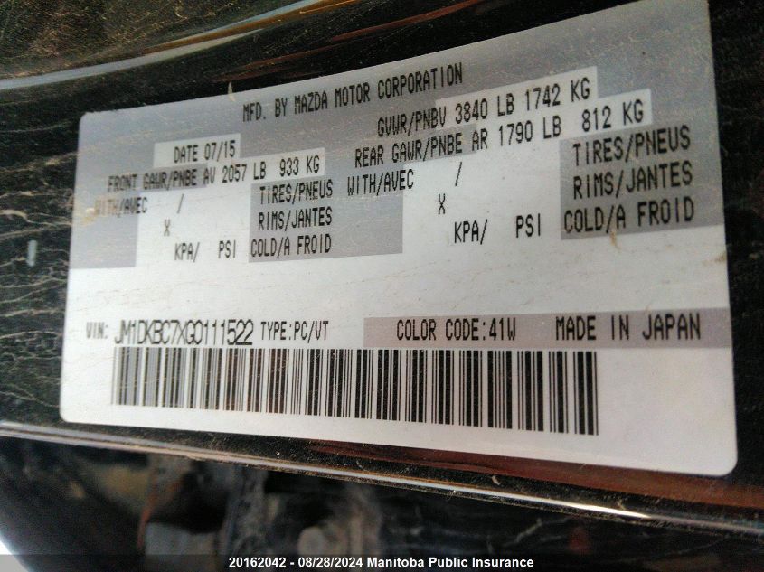 2016 Mazda Cx-3 Gs VIN: JM1DKBC7XG0111522 Lot: 20162042