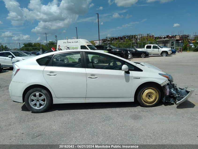 2011 Toyota Prius VIN: JTDKN3DU5B0262611 Lot: 20162043