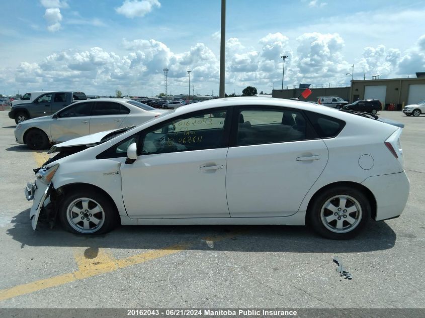 2011 Toyota Prius VIN: JTDKN3DU5B0262611 Lot: 20162043