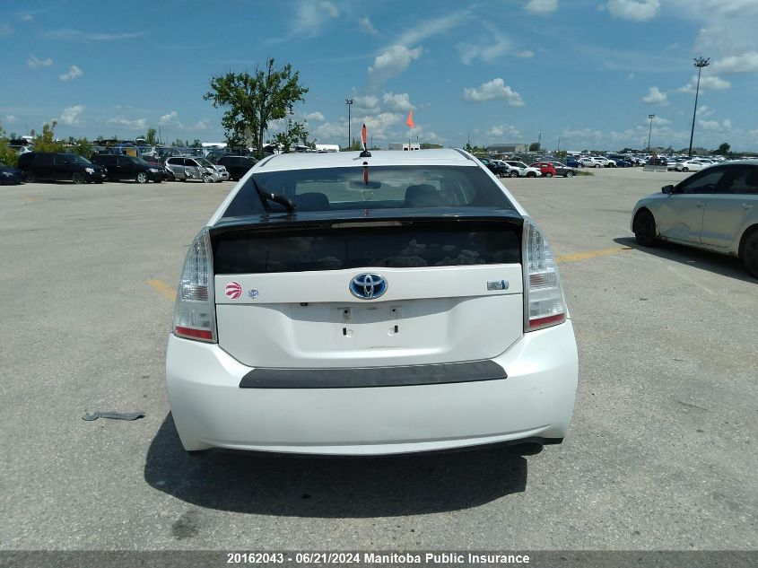 2011 Toyota Prius VIN: JTDKN3DU5B0262611 Lot: 20162043