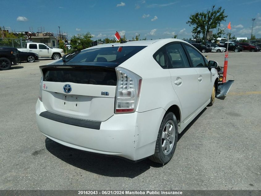 2011 Toyota Prius VIN: JTDKN3DU5B0262611 Lot: 20162043