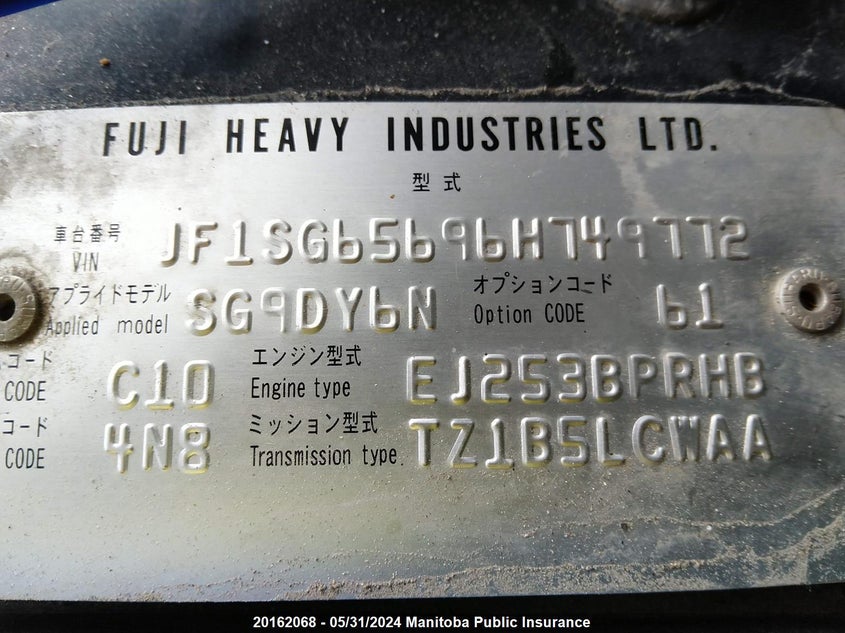 2006 Subaru Forester 2.5 Xs VIN: JF1SG65696H749772 Lot: 20162068