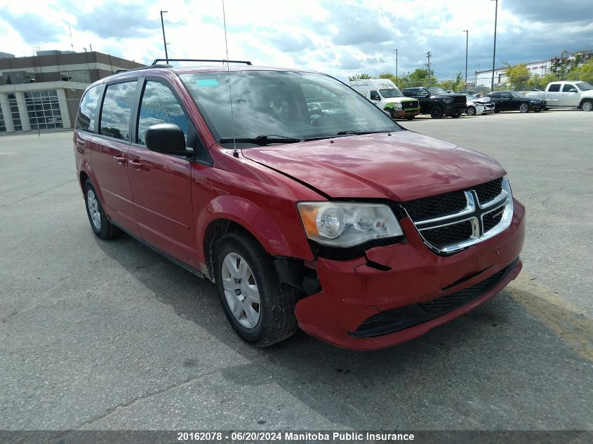 2012 Dodge Grand Caravan Sxt VIN: 2C4RDGBG1CR193266 Lot: 20162078