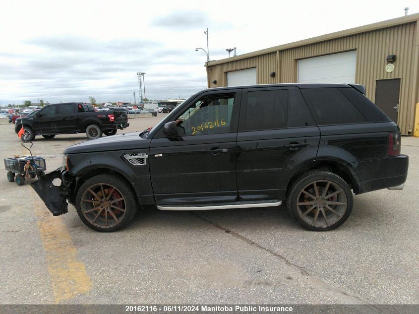 2011 Land Rover Range Rover Sport Hse VIN: SALSP2E43BA263875 Lot: 20162116