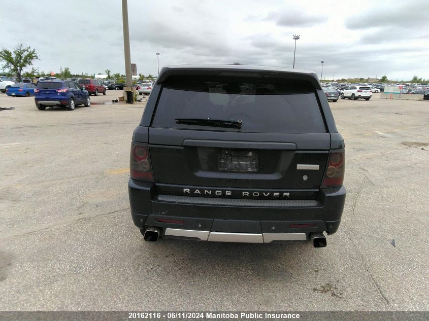 2011 Land Rover Range Rover Sport Hse VIN: SALSP2E43BA263875 Lot: 20162116