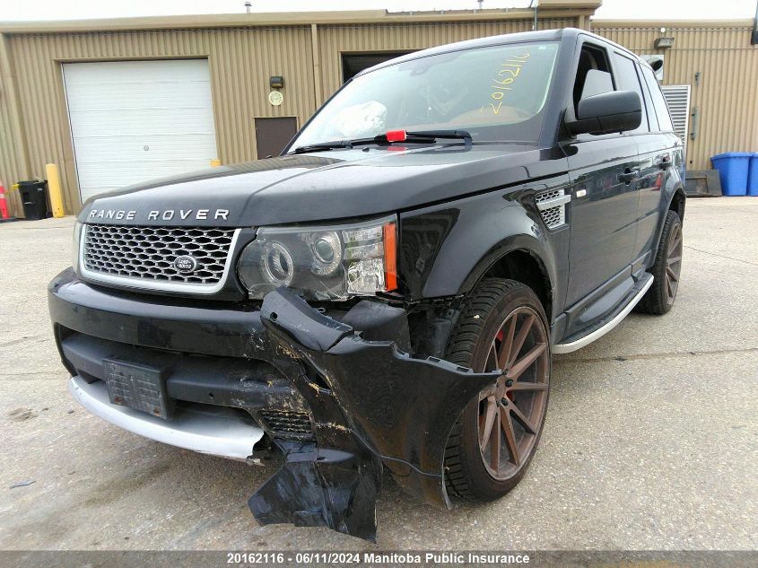 2011 Land Rover Range Rover Sport Hse VIN: SALSP2E43BA263875 Lot: 20162116