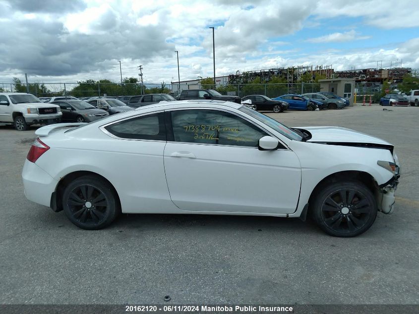 2009 Honda Accord Ex-L VIN: 1HGCS11839A800107 Lot: 20162120