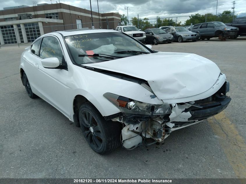 2009 Honda Accord Ex-L VIN: 1HGCS11839A800107 Lot: 20162120