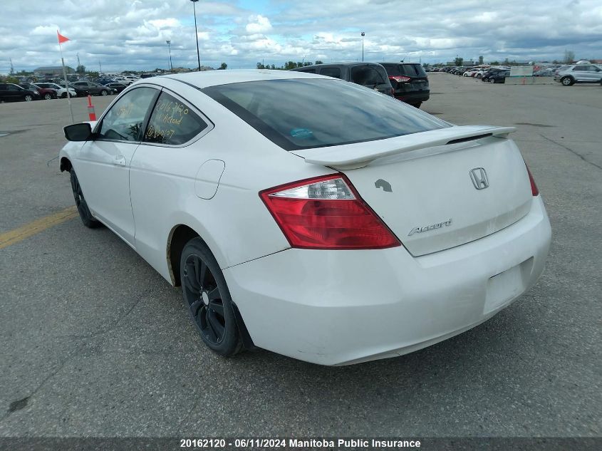 2009 Honda Accord Ex-L VIN: 1HGCS11839A800107 Lot: 20162120