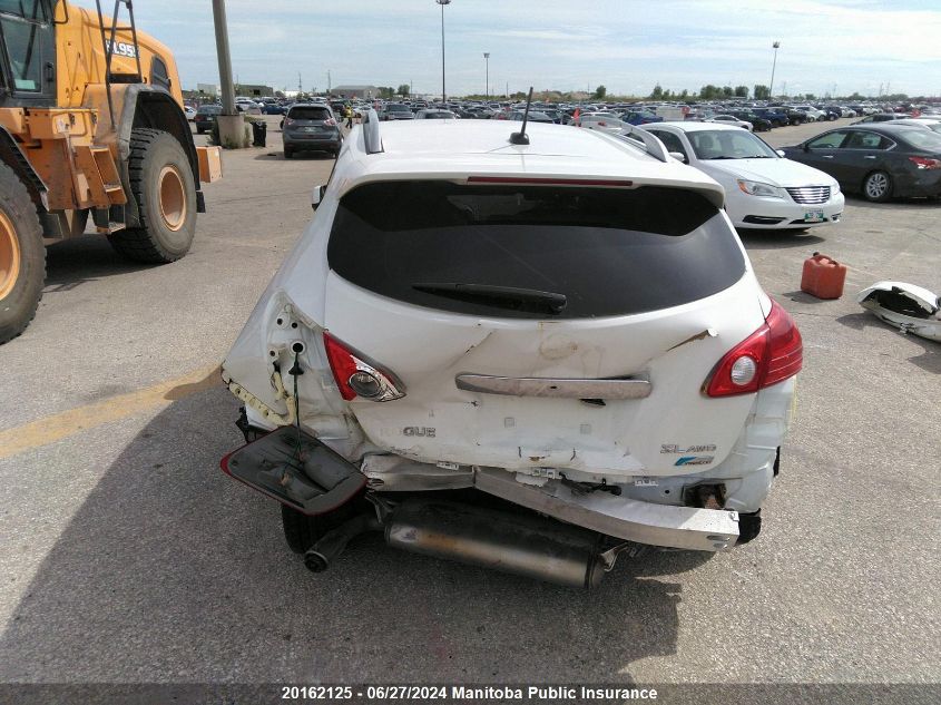 2011 Nissan Rogue Sl VIN: JN8AS5MV4BW270886 Lot: 20162125