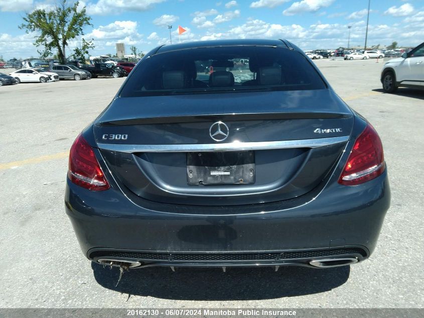 2015 Mercedes Benz C300W 4Matic VIN: 55SWF4KB9FU093964 Lot: 20162130