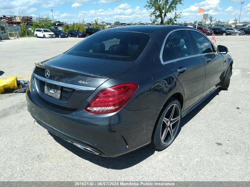 2015 Mercedes Benz C300W 4Matic VIN: 55SWF4KB9FU093964 Lot: 20162130