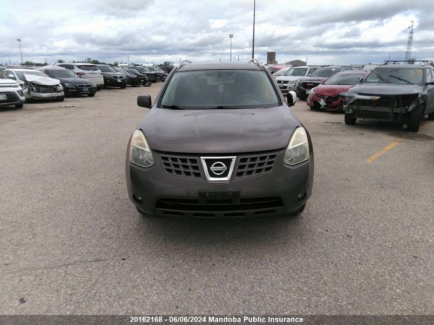 2008 Nissan Rogue Sl VIN: JN8AS58VX8W129274 Lot: 20162168