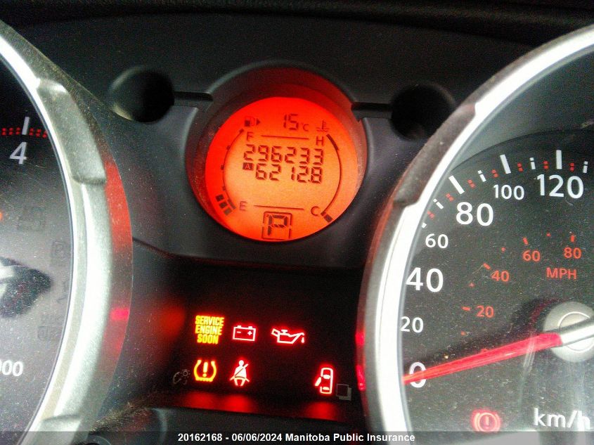 2008 Nissan Rogue Sl VIN: JN8AS58VX8W129274 Lot: 20162168