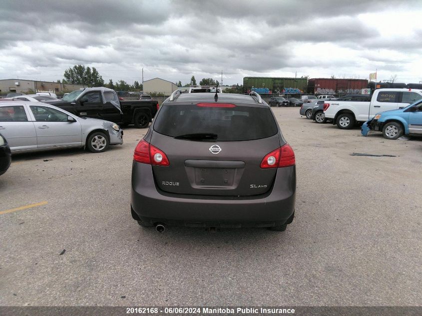 2008 Nissan Rogue Sl VIN: JN8AS58VX8W129274 Lot: 20162168
