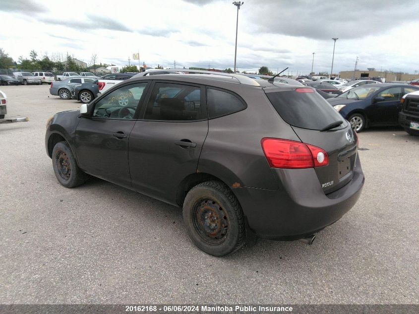 2008 Nissan Rogue Sl VIN: JN8AS58VX8W129274 Lot: 20162168