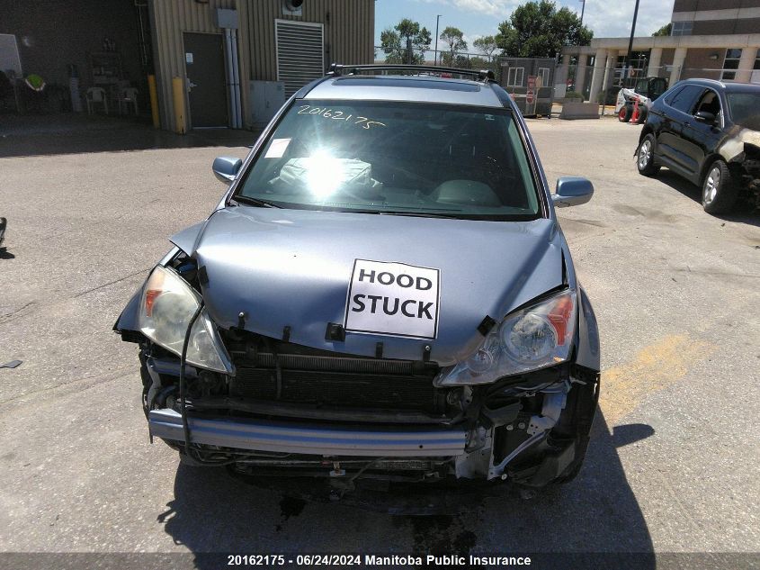 2009 Honda Cr-V Ex VIN: 5J6RE487X9L808881 Lot: 20162175