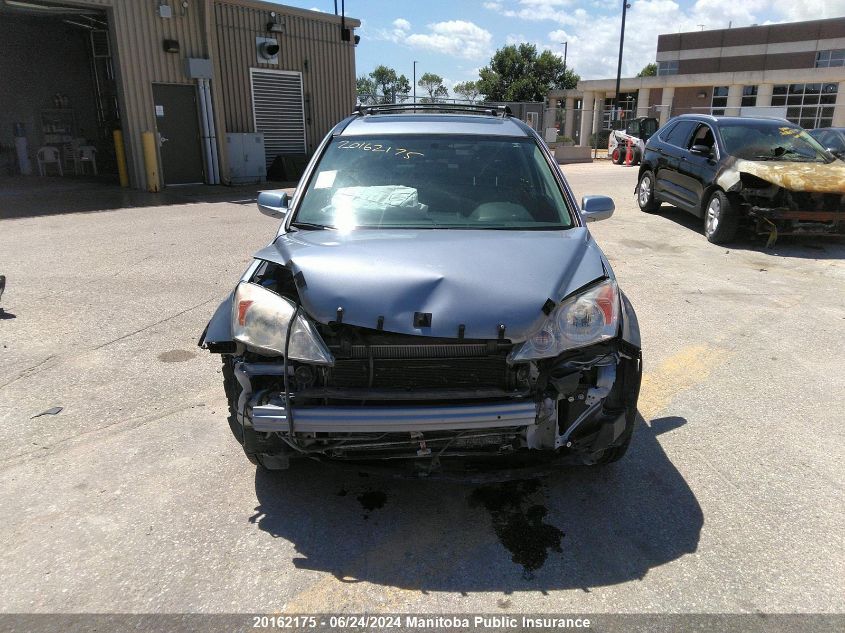 2009 Honda Cr-V Ex VIN: 5J6RE487X9L808881 Lot: 20162175